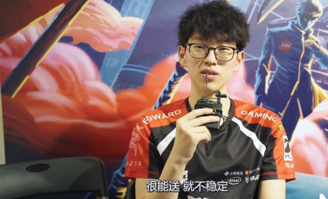 球迷热情不 球迷热情不