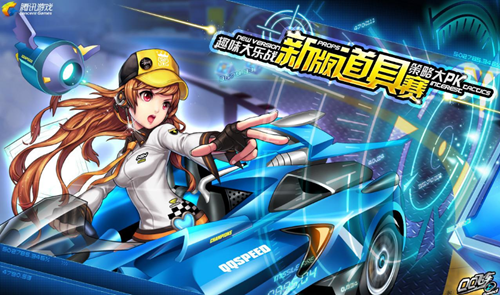 间来削弱对 间来削弱对